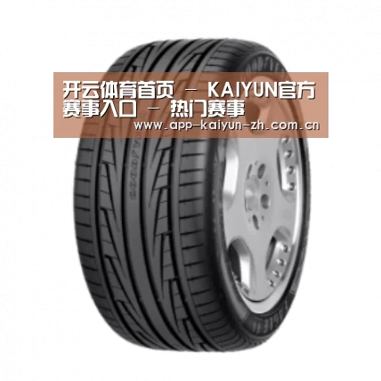 开云体育官网产品名称三