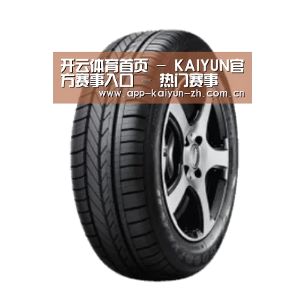 开云体育官网产品名称一