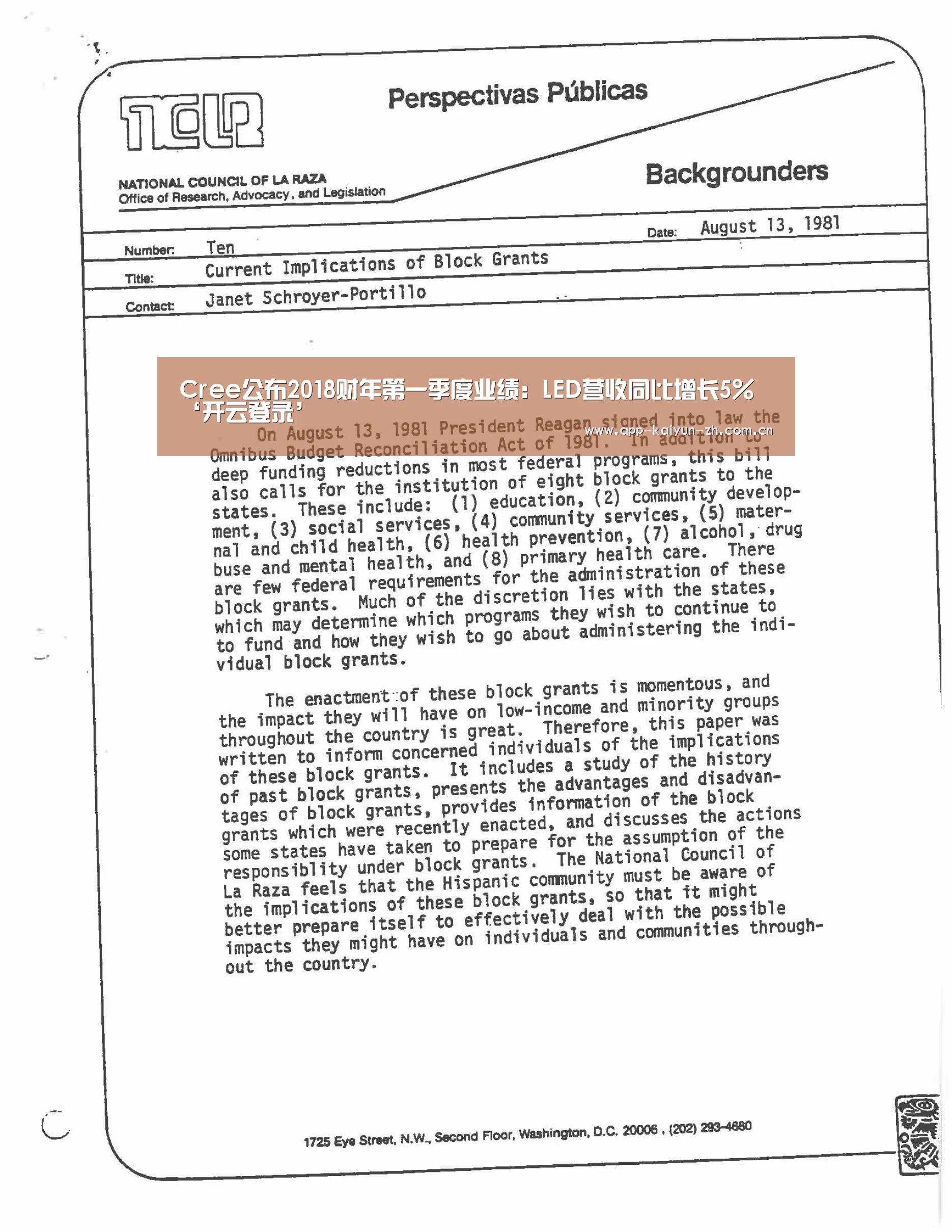 Cree公布2018财年第一季度业绩:LED营收同比增长5%‘开云登录’(图1) 开云登录