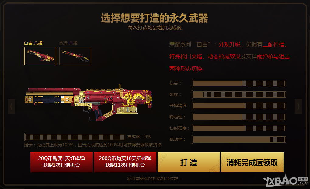 开云登录