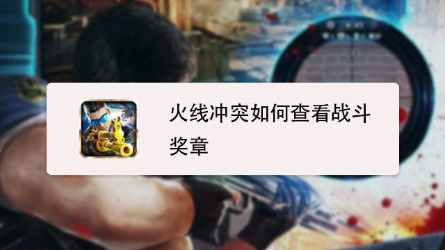 开云体育官网