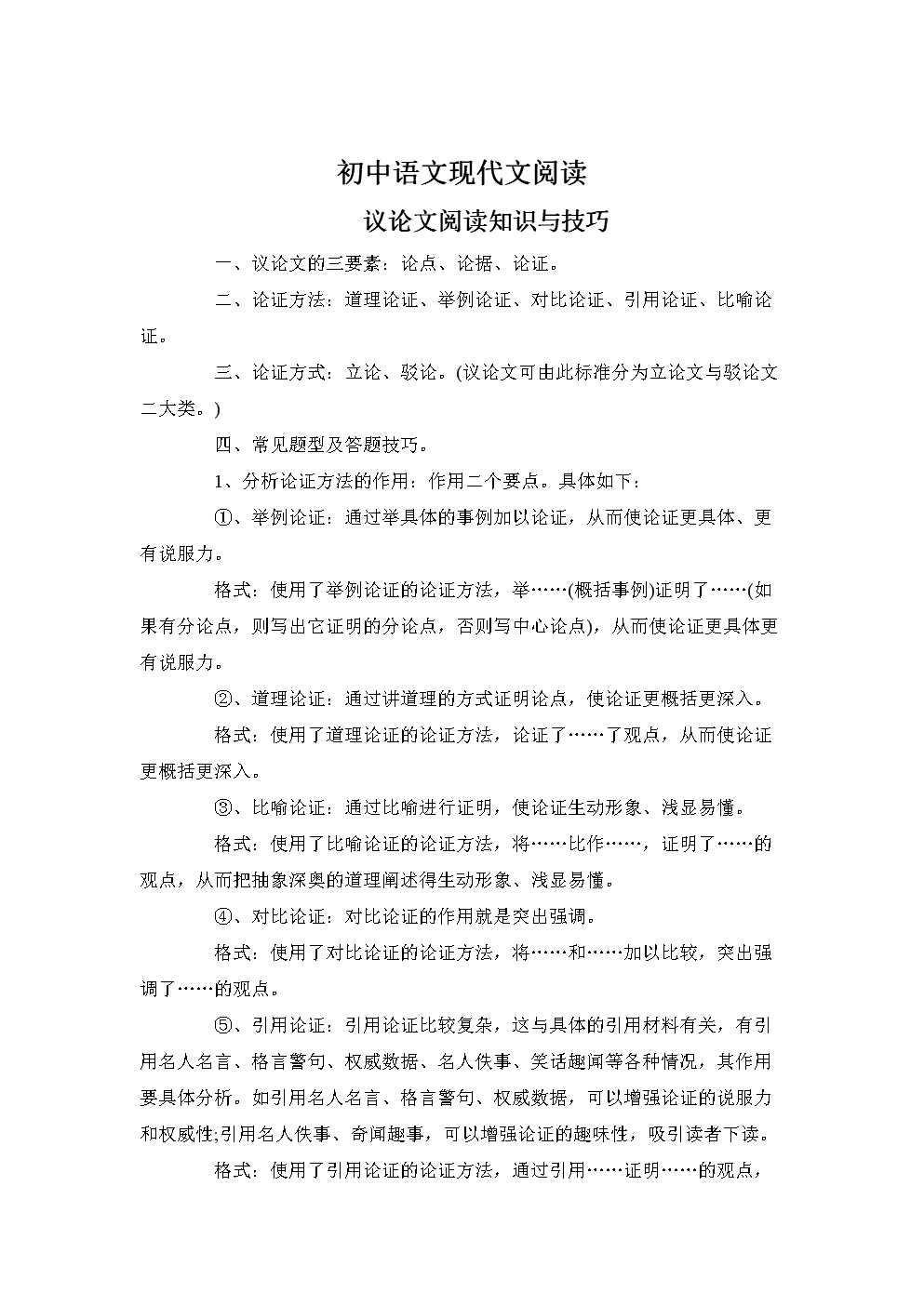 开云登录