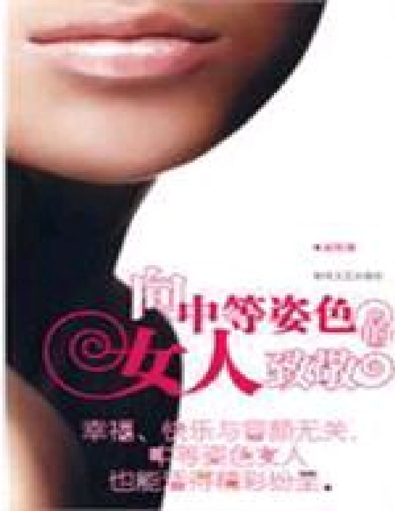 《环太平洋:雷霆再起》:清明小长假嗨片合家欢‘开云体育官方’(图3) 开云体育官方
