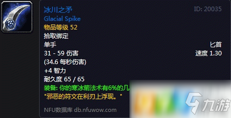 开云体育官网